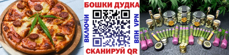 ОМГ ОМГ вход  Шарья  Cannafood марихуана  сколько стоит 