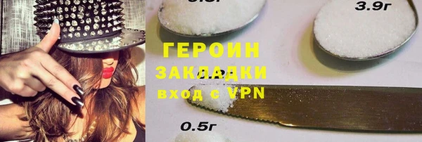 гидра Медвежьегорск