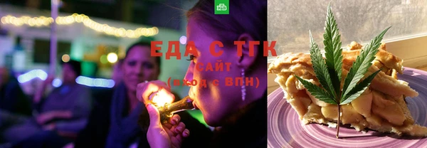 гидра Медвежьегорск