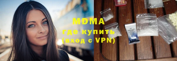 a pvp Магас