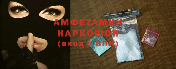 мдпв Магадан