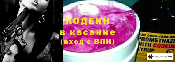 ALPHA-PVP Медногорск