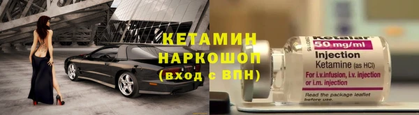 гидра Медвежьегорск