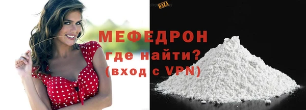 гидра Медвежьегорск