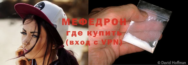 мдпв Магадан