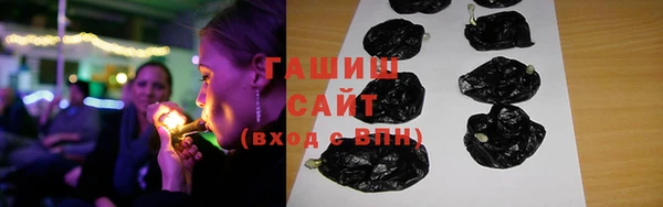 марки nbome Волосово