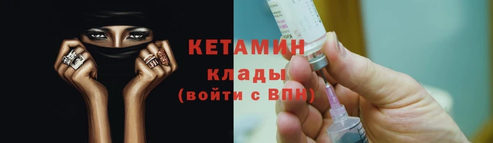 соль ск Майский