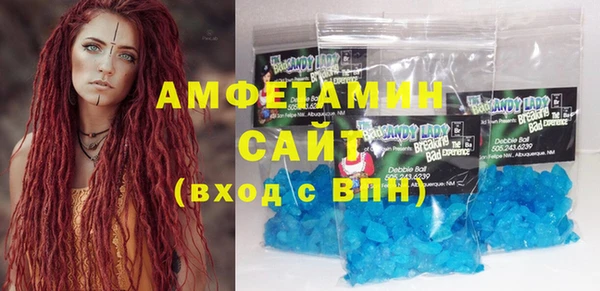 гидропоника Бронницы