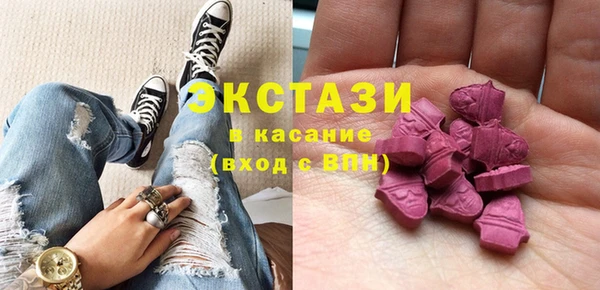 наркотики Мегион