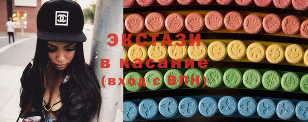 кокаин VHQ Кукмор
