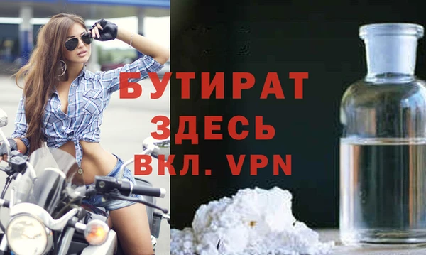 кокаин VHQ Кукмор