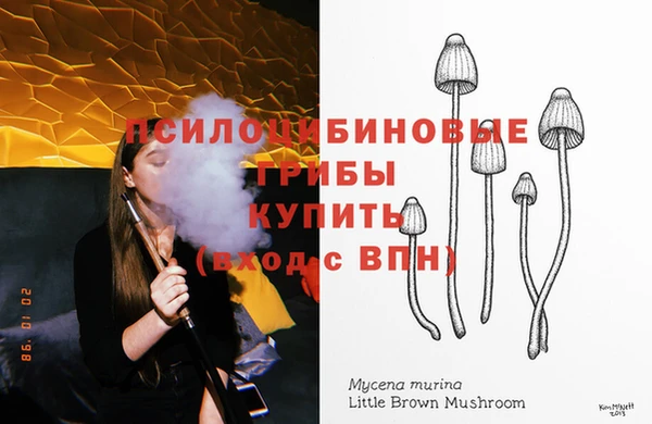 наркотики Мегион