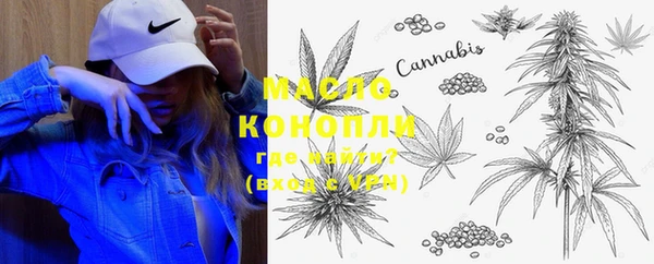 кокаин VHQ Кукмор