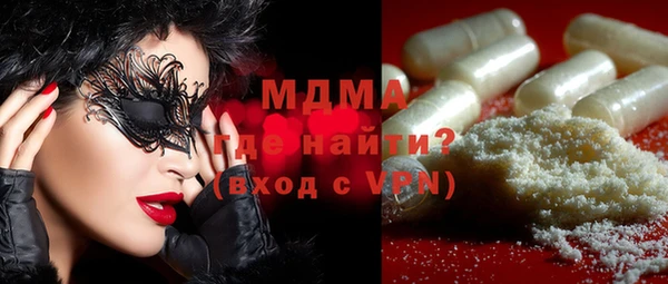 мдпв Магадан