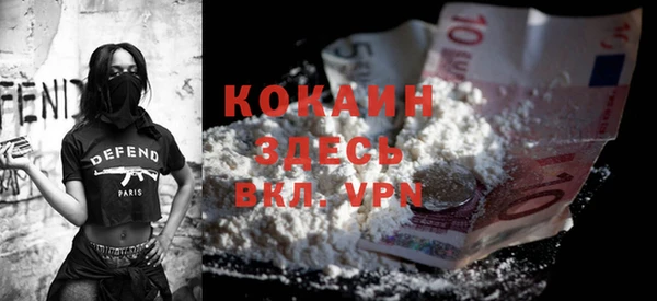 a pvp Магас