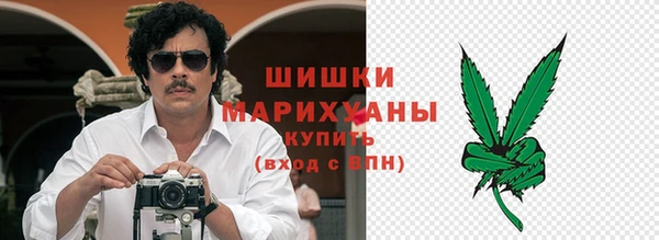 ALPHA-PVP Медногорск