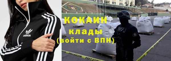 мдпв Магадан