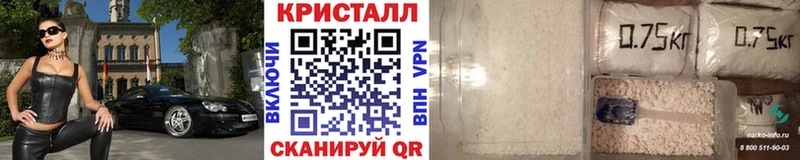 Первитин винт  Шарья 