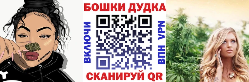сколько стоит Шарья Канабис тримм